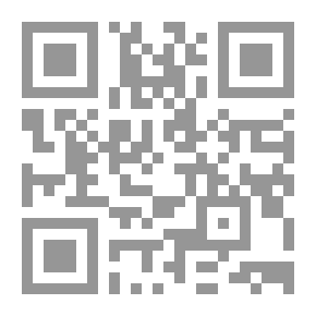 Qr Code Descripcion geodesica de las islas Baleares
