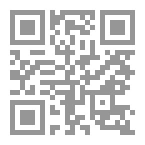 Qr Code Agricultural Economics