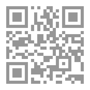 Qr Code الإجابة الحب (20 سؤال وإجابة واحدة)