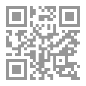 Qr Code العرب تاريخ موجز