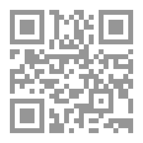 Qr Code أنيس الفؤاد ومرشد العباد (الجامع لما هو نافع) كتاب فيه قيل وقال حكم وأشعار روايات ومناظرات معان وعلل إضاءات وإحتجاجات وغير ذلك