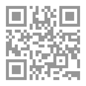 Qr Code تاريخ سينا والعرب