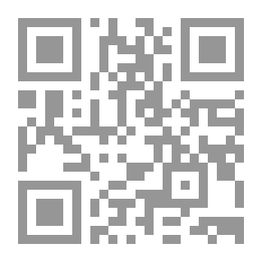 Qr Code أربعون عاما في بورما