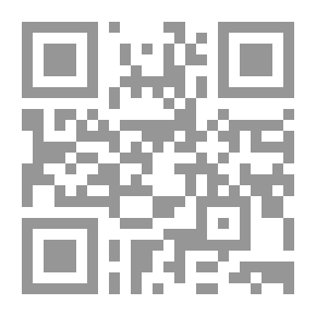Qr Code نزهة الأنظار في عجائب التواريخ والأخبار ومناقب السادة الأطهار 1/2