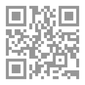 Qr Code Introduction To Islamic Management - Theoretical And Applied Rooting Of Doctrinal Knowledge