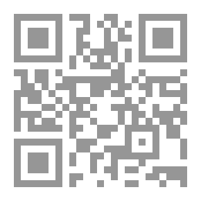 Qr Code Hadith In Islamic Education (episode One - Grade Three)