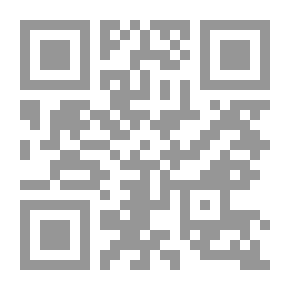 Qr Code أميركا التوتاليتارية: الولايات المتحدة والعالم، إلى أين؟