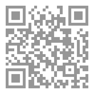 Qr Code النسبية الخاصة