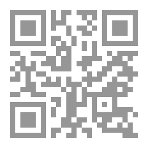 Qr Code زوجتي و أقاصيص أخري