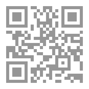 Qr Code Essays On Husbandry