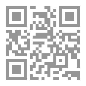 Qr Code نظرية الصدق في الشعر بين الفقهاء والفلاسفة وتنظير النفاد