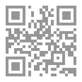 Qr Code الأجوبة الجلية في الأصول النحوية