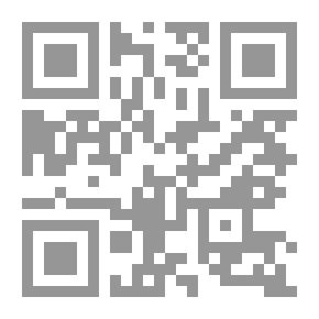 Qr Code إدارة البنوك المتكاملة - الحل العصري لكافة المشاكل المتعلقة بالمال