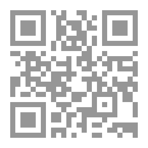 Qr Code ديب عرنابا