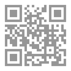Qr Code طال الغياب