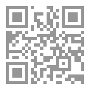 Qr Code المعاشرة الزوجية ...تبعد الطبيب أكثر من التفاحة