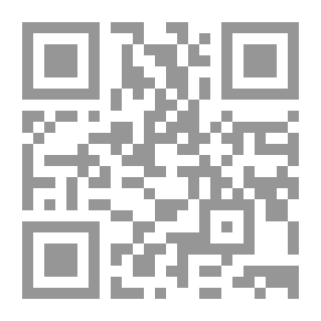 Qr Code اتخاذ القرار