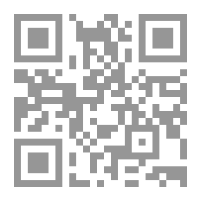 Qr Code مذكرات طالب مبدع - دفتري المبدع 2
