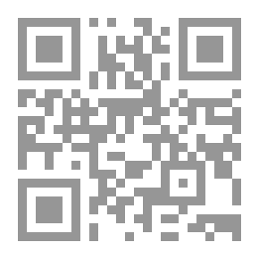 Qr Code محاضرات في تاريخ الأمم الاسلامية - الدولة الأموية
