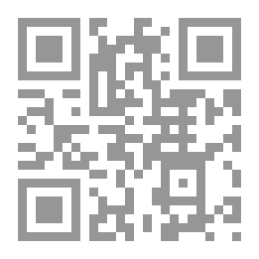 Qr Code Power Struggle