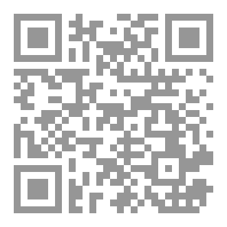 Qr Code نحت في الروح