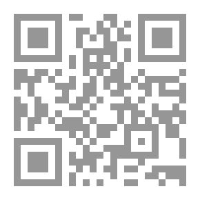 Qr Code تشكيل صورة الموت في شعر أمل دنقل