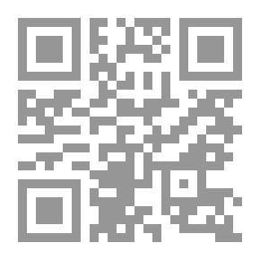 Qr Code مكونات الطبيعة البشرية عبر التاريخ وموقف الإسلام من الإنسان