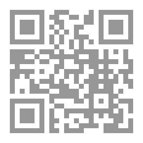 Qr Code البدع والمخالفات في الحج