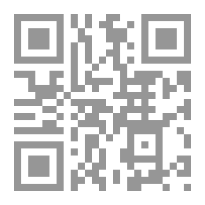 Qr Code سنوات الحريم: مذكرات نسوية مصرية ، 1879-1924