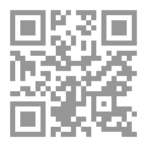 Qr Code نيكربوكر ، المجلد. 10 ، العدد 2 ، أغسطس 1837