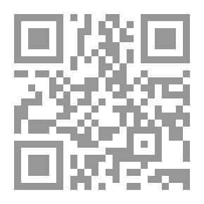 Qr Code تراتيل أمازيغية
