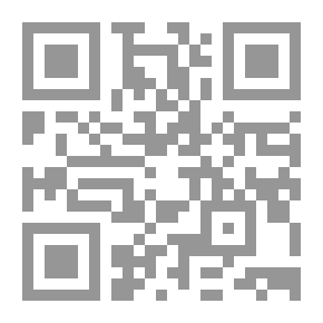 Qr Code الطريق إلى بيت الله العتيق