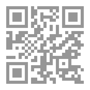 Qr Code البيروقراطية والتمثيل البيروقراطي والتكافؤ في المملكة العربية السعودية