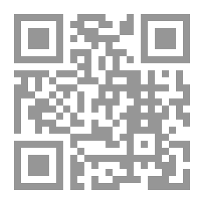 Qr Code وتغيب بعض الوجوه (سلسلة القصة العربية المعاصرة ؛ 132)