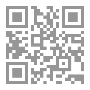 Qr Code قاطع الخيزران