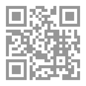 Qr Code وصَلَتْ الرسالة وضَلّ الزاجل طريقه