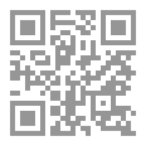 Qr Code صندوق الضحايا