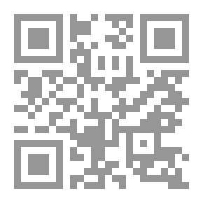 Qr Code ميتودولوجي كريتيك ماتان هادس
