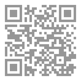 Qr Code محاريب الخيال