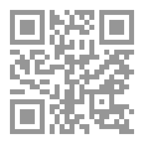 Qr Code الافتتاحيات والكتابة التحريرية