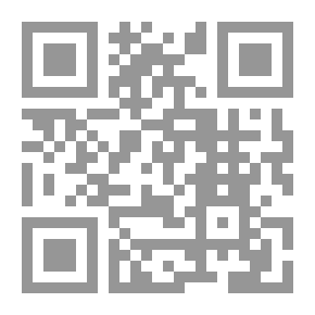 Qr Code في أحلك إنجلترا والمخرج