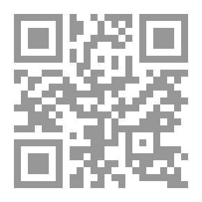 Qr Code A Dictionary Of Semantic Differences In The Noble Qur’an “To Clarify The Differentiating Features Between Words Of Convergent Meaning - Similar Formulas And Styles”