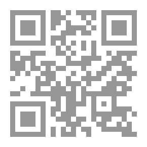 Qr Code Reason And Transfer In Moroccan Reformist Thought (1757 - 1912)