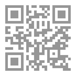 Qr Code بانش ، أو لندن شريفاري ، المجلد 104 ، 6 مايو 1893