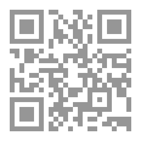 Qr Code تحرير المرأة في عصر الرسالة #4 | الجزء الرابع: لباس المرأة وزينتها