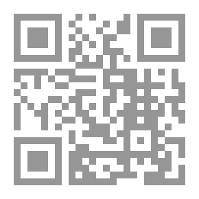 Qr Code البنيات الدالة في شعر أمل دنقل