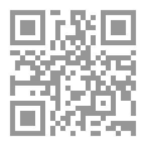 Qr Code طقوس الغياب