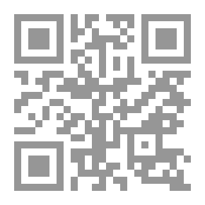 Qr Code Times Table Flashcards