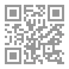 Qr Code مستقبل باكستان في أعقاب 11 سبتمبر 2001 والحرب التي قادتها الولايات المتحدة في أفغانستان