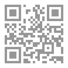 Qr Code With The Holy Quran